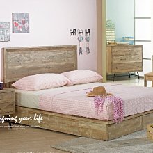 【設計私生活】米羅復古5尺床片式雙人床、床台(部份地區免運費)112A