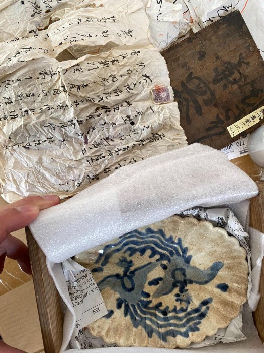古美術 明 南京染附鳳凰文皿 里面有一破爛信封信 有官方章票24776