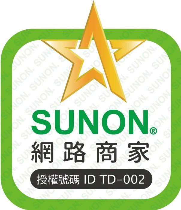 (馨亮)SUNON 建準 三年保固 DC 節能變頻換氣扇 BVT 21A004 換氣扇 安靜節能浴室排風扇