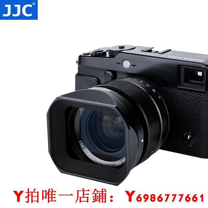 JJC 遮光罩適用于富士X-H2S XF23mmF1.4鏡頭XF56F1.2R APD定焦XT30II XS10 XH1