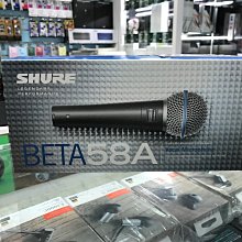 禾豐音響 公司貨保1年 Shure BETA 58A BETA58A 麥克風 另e945 akg d7s sm58