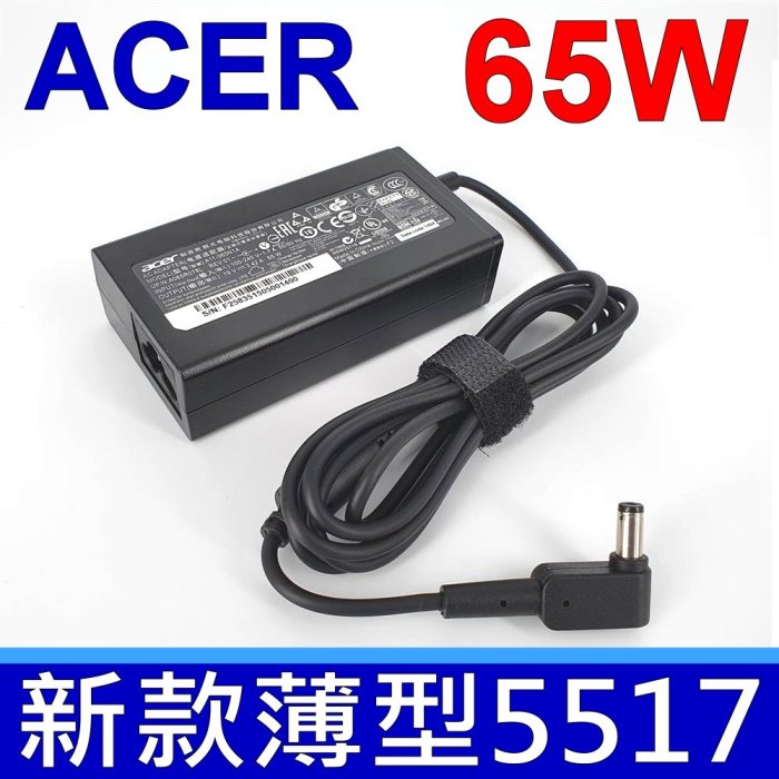 ACER 65W 新款薄型 變壓器 Aspire V5,V7,V3,R7,S3,E1,E11,E3,E5 充電器 電源線