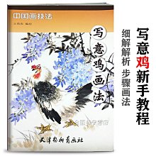 商品縮圖-1