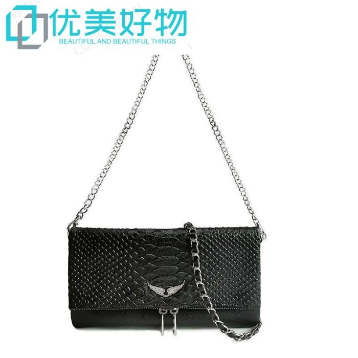 Zadig & Voltaire 女士單肩包搖滾裝飾新款 Messenger Wing et bag KOTM-優美好物