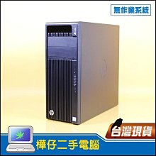 【樺仔二手電腦】HP Z440 製圖工作站 六核心CPU 64G記憶體 Quadro 4G獨顯 建築事務所 機械製圖