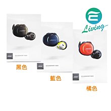 【易油網】BOSE SOUNDSPORT FREE 真無線藍芽運動耳機