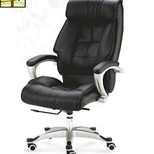 [ 家事達 ]DF-608-2 真牛皮製 高級五星級 辦公椅- 特價 已組裝 電腦椅