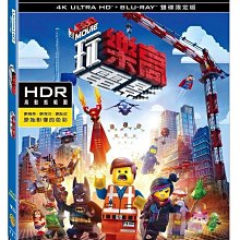 合友唱片 樂高玩電影 UHD+BD 雙碟限定版 THE LEGO MOVIE 4K+藍光