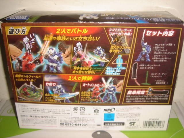 1戰隊鋼彈機動戰士變形金剛TAKARA TOMY鋼鐵擂台雷射戰士鋼鐵拳擊手鋼鐵武士道搖控雷斬嵐斬遙控機器人六佰五一元起標