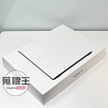 【蒐機王】Macbook Air M2 8G / 512G 2023 全新未拆封 藍色【15吋】C7088-6