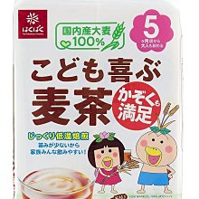 +東瀛go+ 日本 HAKUBAKU 全家麥茶 52袋入 416g 無咖啡因 可冷沖熱泡 原裝進口 歡樂孩子