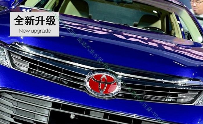 限時下殺9折『高瑞汽車百貨』TOYOTA豐田 方向盤 前後車標 車頭尾標 水箱護罩 安全氣囊 鏡面水晶標誌 裝飾貼MARK 外飾改裝