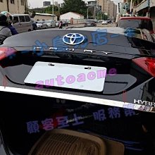 【小鳥的店】豐田 2018-2022 CAMRY 8代 尾門下飾條 後箱護條 防撞亮條 鏡面不鏽鋼