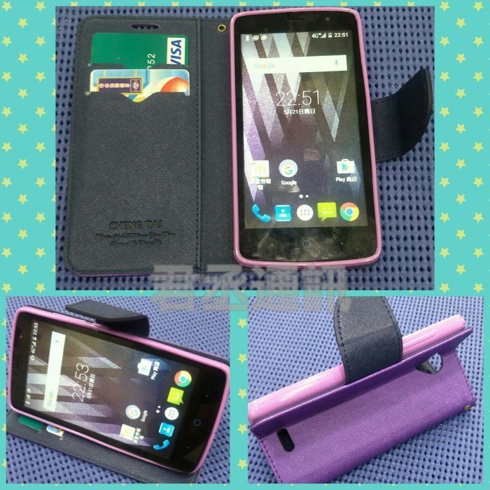 HTC玻璃貼 EYE M8 M8x/M9 M9u/S9 S9u/E9+E9 U20 5G U UPLAY ONE MAX U11 EYE U19e