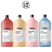 『山姆百貨』LOREAL 萊雅 絲漾博洗髮精 藜麥 護色 瞬柔 重整 敏弱 矯色 控油 甦活 豐量 1500ml