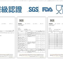 商品縮圖-8