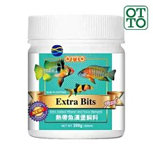 微笑的魚水族☆OTTO-奧圖【熱帶魚漢堡飼料(L)200g/500ml】