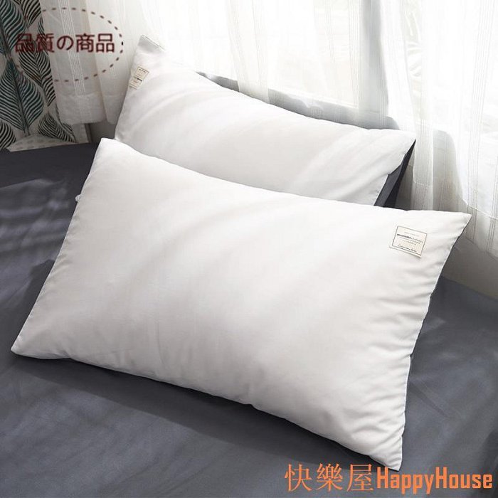 快樂屋Hapyy House素色純色床包四件組 單色床包組 無印良品風 床包 簡約日系 單人/雙人/加大/特大 被套 床單 枕頭套 吸濕透氣 被單