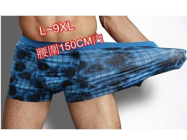 超大碼3件組內褲 大內褲L~9XL 加大尺碼內褲 特大內褲150CM內 加大碼男士四角褲/SS-030001