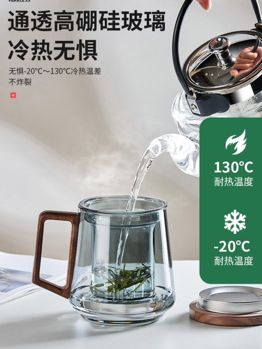 隨身杯 保溫杯 飲水杯 泡茶杯帶蓋茶水分離玻璃辦公室茶道水杯男個人專用帶把手簡約杯子