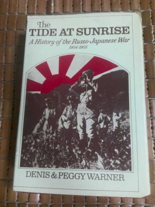 不二書店 the tide at sunrise 1904-1905 日俄戰爭 英文原文書 1975年精裝本(奇不A9)