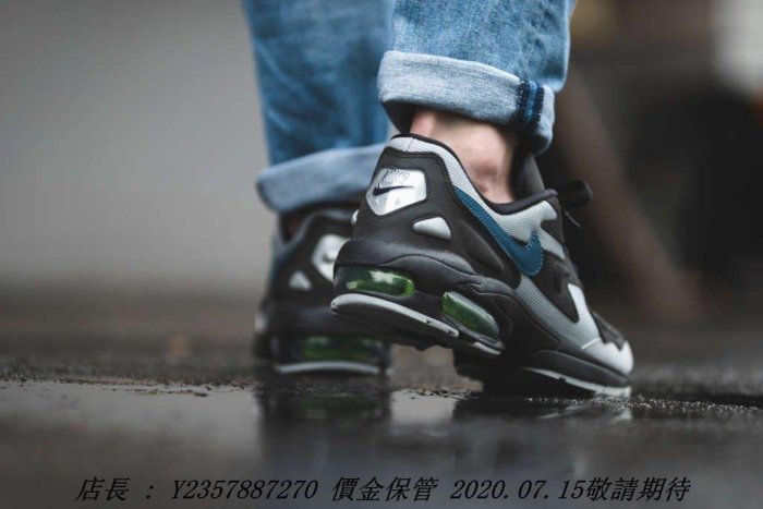 Nike Air Max2 Light AO1741-002 黑灰 藍色 勾勾 氣墊潮流鞋 男潮流鞋 休閒潮流鞋