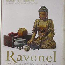 【書寶二手書T1／收藏_PAU】Ravenel_Literati II:Encounter with…2017/6/3