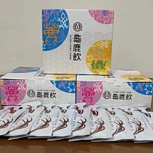 商品縮圖-1