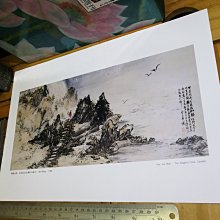 商品縮圖-6