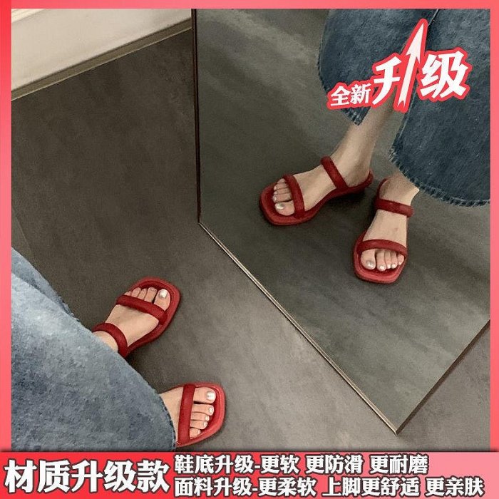 TASHUO  拖鞋外穿女夏季時尚2024新款羅馬涼鞋設計感軟底半拖沙灘涼拖鞋子