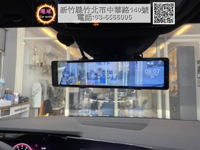 環球汽車音響~ VW福斯 GOLF 8代 CARDIO 160S電子後視鏡.行車記錄器.4K高畫質.GPS內建測速功能