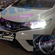 【小鳥的店】本田 2014-2020 FIT 3代 3.5代  變形蟲 方向盤 賽車級SGS 麂皮 牛皮