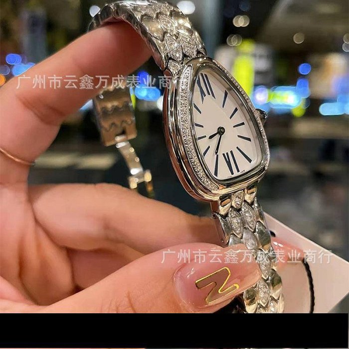 新款熱銷 家直發寶家格麗絲鑲鉆蛇影系列時尚氣質石英手表女表明星大牌同款手錶
