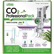 微笑的魚水族☆ISTA-伊士達【專業型CO2配件組(上開型)】I-P710