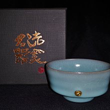 台灣名家陶藝 法窯 江玗(法窯金印 秘色青天藍 汝窯茶碗)茶盞 水方 建水M02 俗俗起標/無底價~ 陳景亮 蔡曉芳 ~