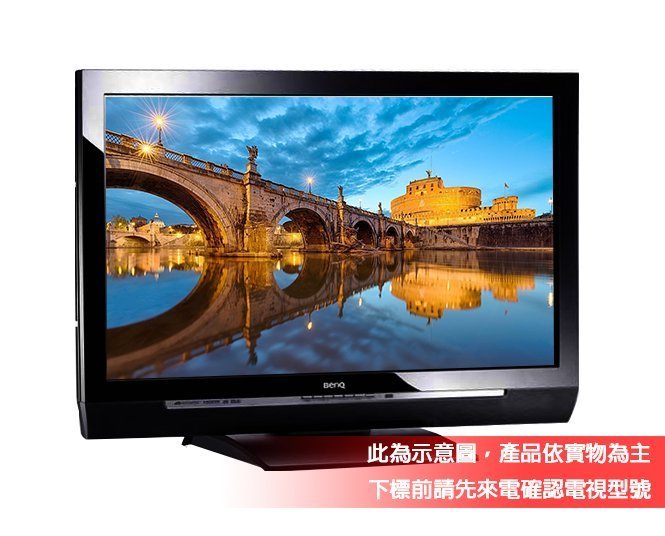 【KS3C城】BenQ 37吋液晶電視 另售全新32/40/50/55/65吋LED液晶電視二手中古液晶電視維修/回收