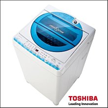 *~ 新家電錧 ~* 【TOSHIBA東芝 AW-E9290LG】 9公斤直立式洗衣機-星湛藍【實體店面】