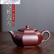 商品縮圖-1