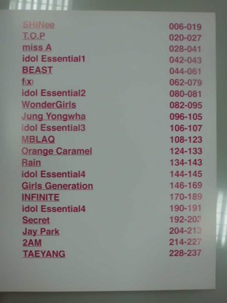 A1-1☆2011年6月初版~『10 asia「10+idol」  國際中文版』《布克文化出版》~精裝本