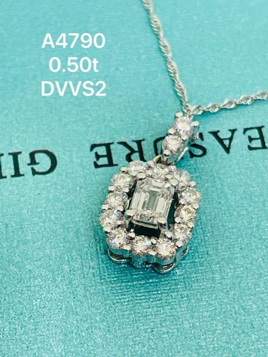 國際精品當鋪 祖母綠切割  GIA鑽石: 0.50克拉  成色:D.VS2.1E.1VG.None GIA證書