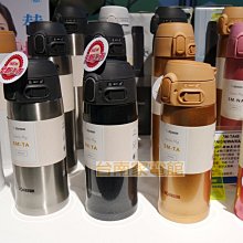 台南家電館～象印Zojirushi不銹鋼保溫瓶/保溫杯360cc＜SM-TA36＞真空保溫杯