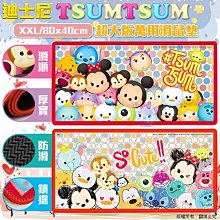 ＊PHONE寶＊TSUMTSUM 超大版XXL 布面萬用滑鼠墊(80x40cm) (PAD-TT)