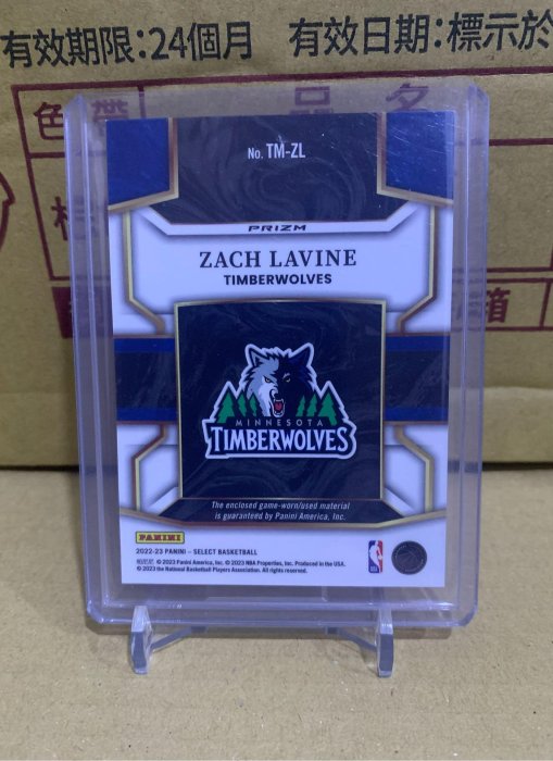 2022-23 Panini Select 明尼蘇達灰狼 主力球星 Zach Lavine Jumbo Patch 球衣卡 Game Used🔥 灌籃王