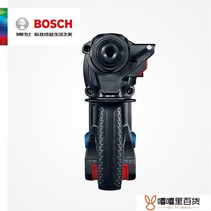 BOSCH博世GBH180-LI充電電錘無刷沖擊鉆多功能鋰電池家用三用電鉆【嘻嘻里百貨】