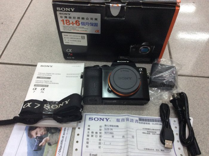 [保固一年] [高雄明豐] 公司貨 Sony A7R ILCE-7R 單機身 a7 a72 a7r2 a73 a7s