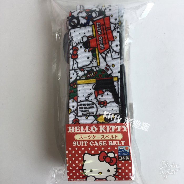 [Kitty 旅遊趣] Hello Kitty 行李箱束帶 旅行箱束帶 凱蒂貓 行李束帶