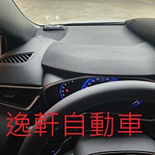 (逸軒自動車)豐田 2019~2023 ALTIS崁入式抬頭顯示器 原廠喇叭蓋替換 專用線組/轉速/車門提醒手煞車