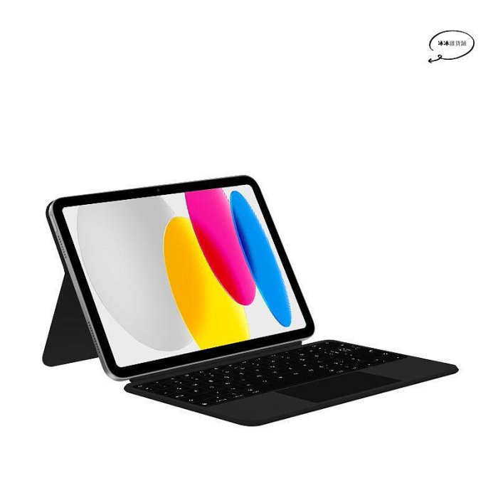 適用iPad10妙控鍵盤雙面夾第十代平板Pro11 Magic Keyboard Folio