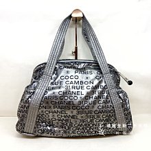 遠麗精品(桃園店) C0353 CHANEL 金屬銀色滿版塗鴉logo科技材質travel便包