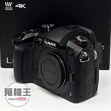 【蒐機王】Panasonic GH5s 單機身 公司貨 快門數 : 2788次【可用舊3C折抵購買】C7932-6